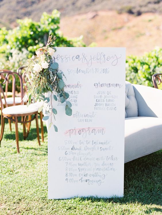 wedding-website-dos-and-donts
